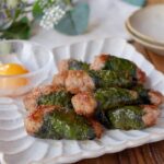 【大葉棒つくね】手が汚れず簡単！お弁当のおかずにもおすすめレシピ♪｜macaroni（マカロニ）