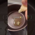 野菜を摂りたい日に作るスープ #簡単レシピ #ダイエットレシピ #shorts