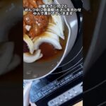 安い美味しい早い！焼き鳥缶親子丼【おうちごはん簡単レシピ】 #shorts