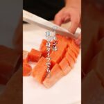 【極上】アボカドサーモン丼の作り方 #shorts