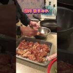 超簡単😅 野菜いっぱい 鶏肉じゃじゃっと焼き #shorts