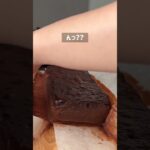 【スイーツ】 うまく隠してるつもり🤫詳しいレシピは概要欄から💖#スイーツ #shorts