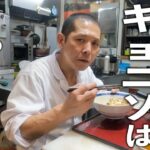 『まかない』魚肉ソーセージレシピ【ギョニソのガーリックソース炒め丼】の作り方