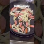 ほうれん草たっぷりワンパンクリームパスタ #簡単レシピ #パスタ #野菜