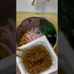 【簡単副菜】栄養満点！子供達も大好きな納豆サラダ #節約レシピ #時短レシピ #簡単レシピ