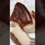 バスクチーズケーキ焼けた💕こうせい校長レシピ#バスクチーズケーキ #こうせい校長レシピ#スイーツ