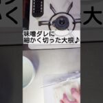 節約、お豆腐カツ弁当♪ #お弁当 #お弁当作り #節約レシピ #のっけ丼