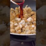 【副菜】みんな好きな味＊カリカリじゃこ大豆#ヘルシーレシピ #副菜 #大豆