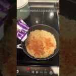 #ちいかわ #袋麺 #アレンジレシピ #チャルメラ #推し活 #動画編集初心者