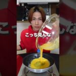 【炎上覚悟】丸亀製麺のうどんを分解してオムライス作ってみた