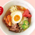 【公式 レシピ】スープまで飲み干せるもりおか冷麺