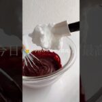 【レシピ】この音楽が頭から離れません👉🏻👈🏻