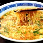 簡単で絶品!ニラかきたま醤油ラーメンの作り方【生麺レシピ】
