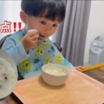 【取り分けレシピ】野菜たっぷり‼️栄養満点のクラムチャウダー🫕1歳児爆食い👶🏻