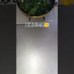 簡単10分丼弁当♪ #お弁当 #お弁当作り #節約レシピ #肉なし料理 #のっけ丼