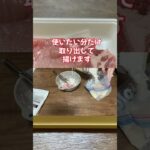 簡単お弁当のおかず/とんかつ/10分弁当作りのための作り置き/男子高校生/部活めし