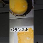 1週間1,019円で14個のお弁当、最終日♪ #お弁当 #お弁当作り #節約レシピ #肉なし料理 #お弁当作り楽しもう部 #のっけ丼