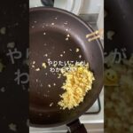 1週間2000円で暮らす26歳のお弁当🍙 #ひとり暮らし #自炊 #節約 #お弁当 #簡単レシピ