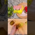 イタリアンロケットを使った2層スムージー🥤🥤 #朝食レシピ #ヘルシーメニュー #簡単レシピ #スムージー #美肌レシピ #手作り #デザートレシピ #野菜生活 #カラフル #健康的な生活