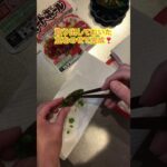 簡単すぐできる!スナップエンドウお弁当おかず2品😉#お弁当作り #スナップエンドウ #簡単お弁当おかず #ミートボール #ハムお弁当 #野菜レシピ