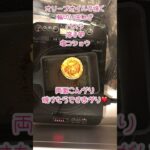 新玉ねぎお弁当おかずレシピ2品♪かた焼きそば風ナポリタン/ふんわりかき揚げ#子供が喜ぶ #お弁当レシピ