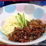 ジャージャー麺の作り方。チャパゲティと残った野菜で作る韓国料理 レシピ [韓国のインスタントラーメンアレンジ2]