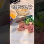 【-25hg痩せ】京都のひさごの親子丼が美味しすぎたのでそれに近づけたレシピです！#25キロ痩せ #レシピ #shorts