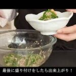 【レシピ】#4 無限ピーマン お弁当の一品として