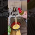 #40代シングルマザー #おうちごはん #平日ルーティン #冷麺#山芋レシピ