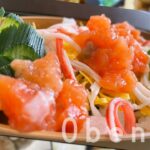 【お弁当作り】ちらし寿司!!! Chirashi Sushi!!!