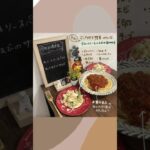 🧺公式LINE限定でレシピ配信も行っています🧺#保存#冷凍保存#お弁当#おうちごはん記録#時短レシピ#給食#お金#簡単#おうちご飯#買い物#レシピ#買い物#節約レシピ#同棲#栄養士#節約#家計簿