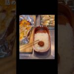 豚の味噌マヨ焼き弁当|レシピ動画|今日のお弁当。 #お弁当作り   #レシピ動画  #料理家NOAレシピ #お弁当 #夜ごはん #japanesefood #曲げわっぱ #food #lunch