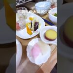 全部蒸しちゃえお弁当動画【お弁当No.345】のアップっす🍱 義父母と同居生活 #shorts