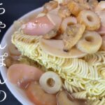 【チャンポンレシピ】超本格袋麺チャンポン！bag of noodles【飯テロ/料理/cooking/easyrecipe/밥테로 요리】