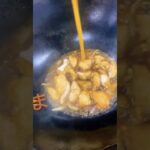 【誰でも簡単‼️】唐揚げの玉子とじ丼🔥 #簡単レシピ #cooking #short #料理レシピ