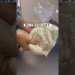 はんぺんのカニカマ焼き✨ #japanesefood #recipe #お弁当おかず #お弁当 #簡単レシピ #ズボラ料理 #ズボラレシピ #bento