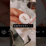 麺処せんり 稲毛店(ramen/noodle/ラーメン/飯テロ)#Shorts