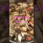 春の新玉ねぎレシピーーーー‼︎‼︎②︎🌸🌸✨ #新玉ねぎ #簡単 #レシピ #料理 #たけのこ #short #shortvideo #shorts ごはんの上に丼物でも‼︎‼︎