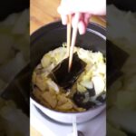 素材が甘くておいしい「春野菜を食べるポタージュ」レシピ #shortrecipe #shorts