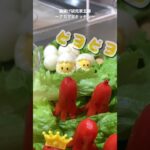 【カニカマの唐揚げ】子供も喜ぶ！お弁当にもオススメの可愛い蟹さん！#shorts #唐揚げ