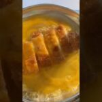 かまぼこのカツ丼が美味しすぎた　#かまぼこアレンジレシピ #グルメ #グルメ好きな人と繋がりたい #グルメ好きと繋がりたい #岡山グルメ #岡山 #おかやま #牛窓 #中光商店 #かまぼこ #瀬戸内市