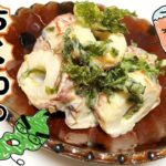 【海苔レシピ】切って和えるだけ！お弁当にも！時短！素材の味！海苔の香りを堪能できる！ちくわの海苔和え！