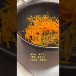 おうちごはん🍙🥢：『一品やお弁当』に💁‍♀️