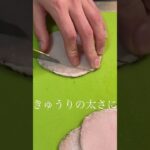 真似したくなる副菜レシピ【レシピ動画あり】