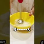 お豆腐ティラミス❤️#時短レシピ#お料理動画 #ズボラ飯