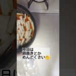 ズボラで素朴な炊き込みご飯弁当♪ #お弁当 #お弁当作り #節約レシピ #炊き込みご飯 #ズボラ料理 #肉なし料理