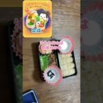 ツムツムイベントの可愛いお弁当を作ってみたかったけど/副菜だけ簡単に作ってみた/れんこん/お麩/かぼちゃの煮物/ポテトサラダ/牛丼の具/ブロッコリー/スナックエンドウレシピ/詰めやすいお弁当箱