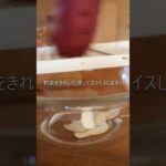 レンジで!パリパリ野菜チップス♫ #レンジ料理 #レンジレシピ #簡単おやつ