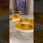 プリンセス好きによる薔薇の使い道🌹✨️#スイーツ #ケーキ #パンナコッタ #レシピ #簡単レシピ #vlog #母の日 #美女と野獣