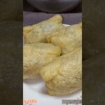 絶品焼きお稲荷さん❗️10分で簡単レシピ❗️お弁当におすすめ!